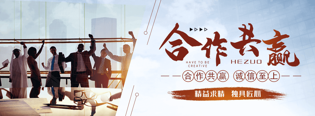渝北pc透明耐力板