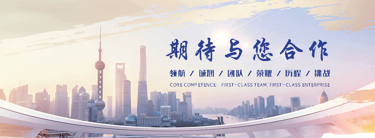 渝北pc中空阳光板